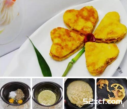 萝卜鸡蛋饼花的做法