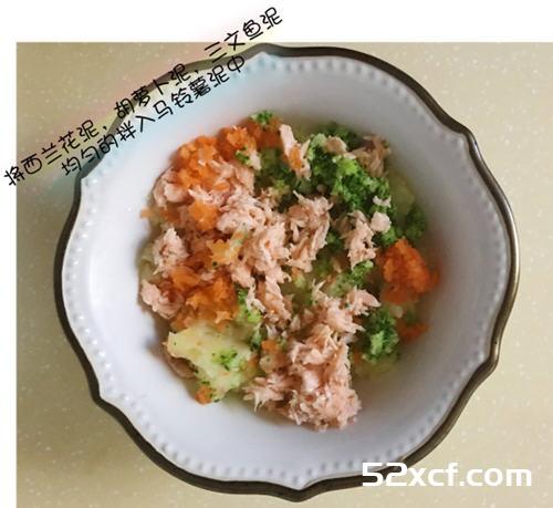 宝宝辅食的三文鱼薯球