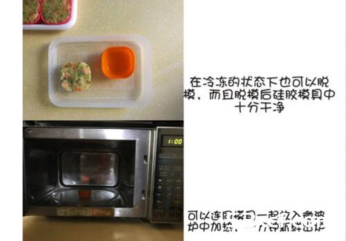 宝宝辅食的三文鱼薯球