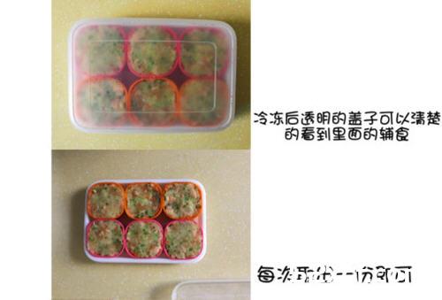 宝宝辅食的三文鱼薯球