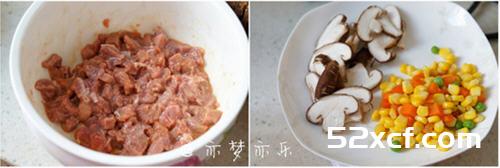 香菇牛肉焖饭的做法
