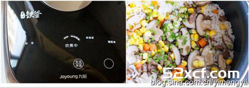 香菇牛肉焖饭的做法