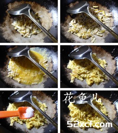 羊尾笋炒鸡蛋的做法