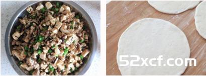 梅干菜豆腐豇豆饼的做法