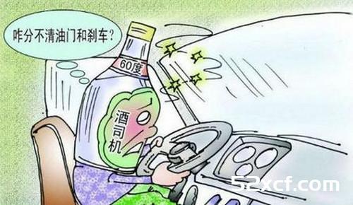 女司机醉驾撞死3人仍酣睡,细说车内必备解酒饮料