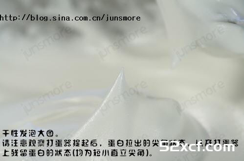 版戚风蛋糕怎么做