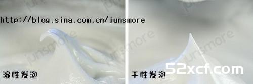 版戚风蛋糕怎么做
