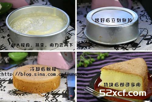 版戚风蛋糕怎么做
