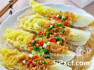 蒜蓉粉丝蒸娃娃菜的做法教