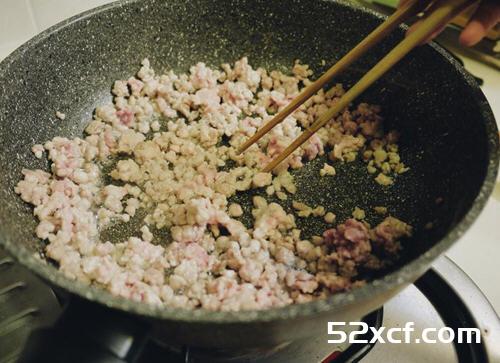 焗烤罗勒番茄面面杯的做法