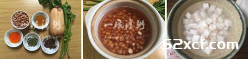 茶香花生藕的做法