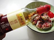 栗子鸡煲的做法