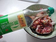 栗子鸡煲的做法