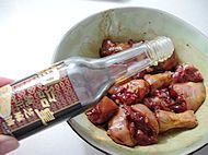 栗子鸡煲的做法