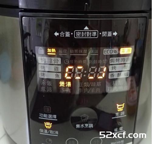 雪莲小米红豆粥的做法