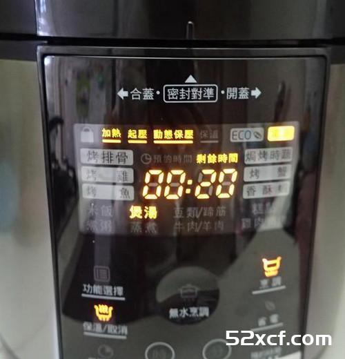 雪莲小米红豆粥的做法