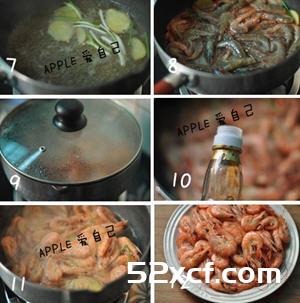 孜然烤虾干怎么做