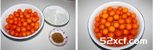 金桔桂花果子露的做法