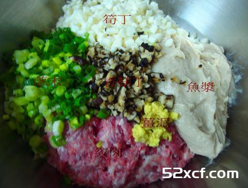 笋丁苦瓜封的做法