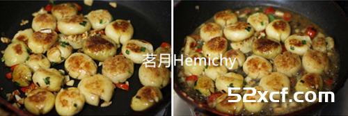 蒜香孜然小土豆的做法