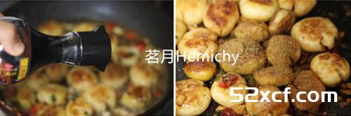 蒜香孜然小土豆的做法