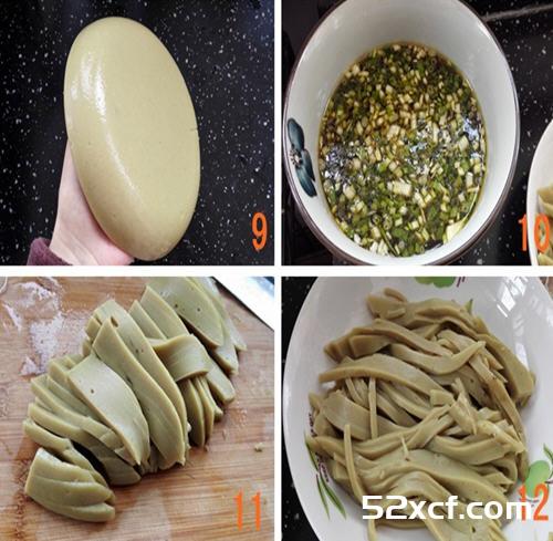 图解苦荞粉怎么做好吃