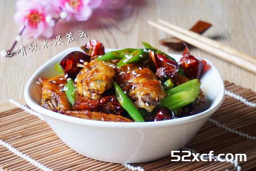麻辣干锅鸡翅的做法