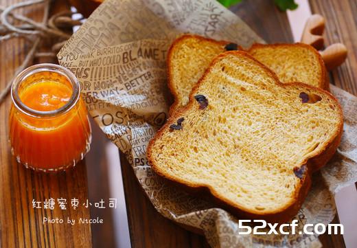 红糖蜜枣小吐司的做法