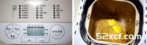 红糖蜜枣小吐司的做法