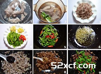 青椒剔骨肉的做法