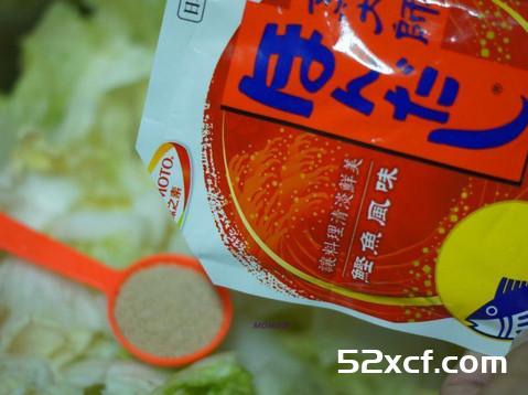 韩风萝卜泡菜的做法