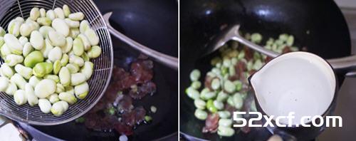 葱香腊肠蚕豆的做法