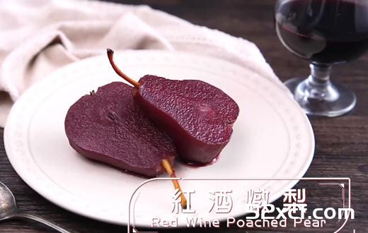 红酒炖梨的做法