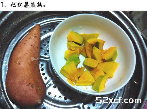 龟苓膏薯圆汤的做法_龟苓膏薯圆汤怎么做好喝-我爱下厨房