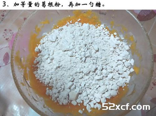 龟苓膏薯圆汤的做法_龟苓膏薯圆汤怎么做好喝-我爱下厨房