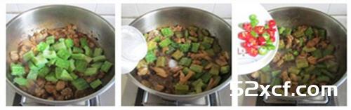 豉椒苦瓜炒鸡肉的做法