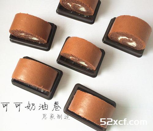 可可奶油卷的做法