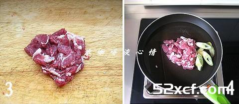 手抓羊肉饭私房简易版