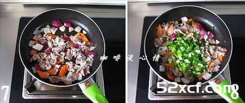 手抓羊肉饭私房简易版