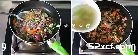 手抓羊肉饭私房简易版