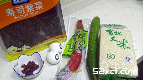 蔓越莓寿司的做法