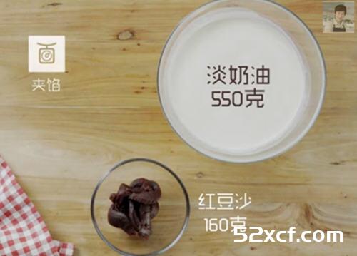 抹茶千层蛋糕君之版