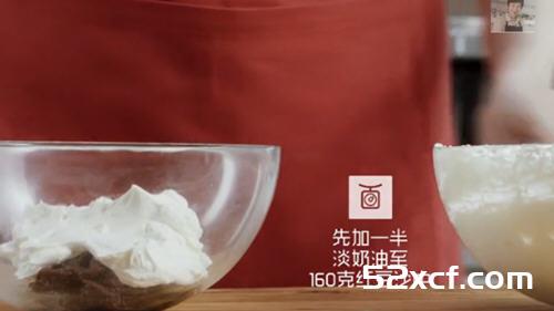 抹茶千层蛋糕君之版
