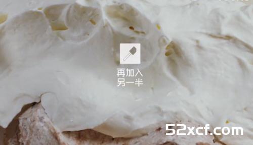 抹茶千层蛋糕君之版