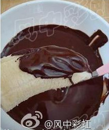 _香蕉冰棍的做法