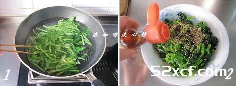 姜汁菠菜的做法
