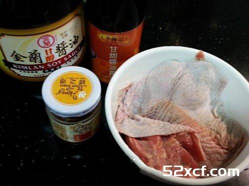 黑噜噜鸡的做法