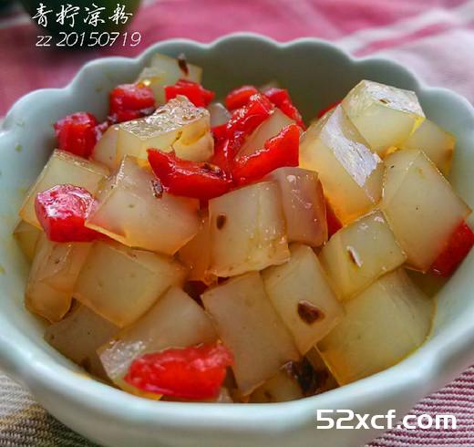 青柠凉粉的做法