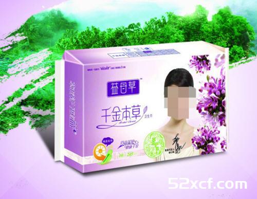 益母草和乌鸡白凤丸可以一起吃吗