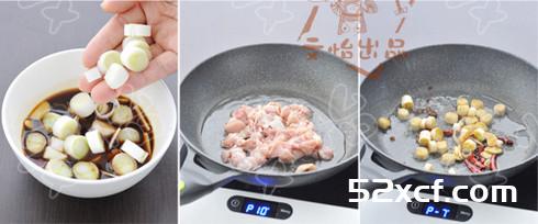 宫保鸡丁煲仔饭的做法